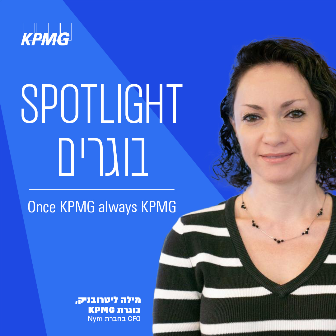 Newsletter Bogrim Mila