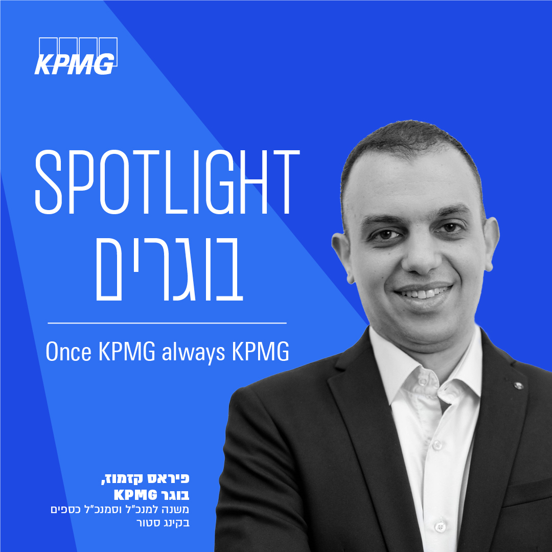 Newsletter Bogrim Firaz Kazmoz