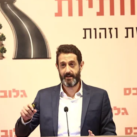 מורשת, ירושה ומס: משפחות בישראל נערכות לחקיקת מס עיזבון | גלובס